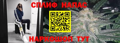 винт Комсомольск-на-Амуре
