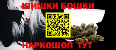 винт Комсомольск-на-Амуре