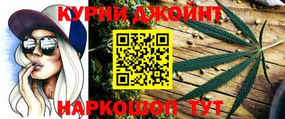 винт Комсомольск-на-Амуре