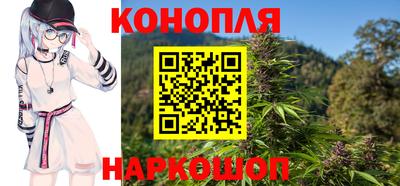 кокаин премиум Коммунар
