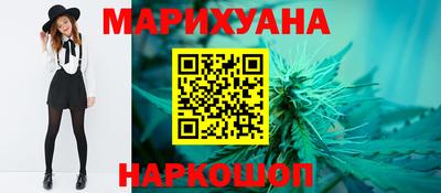 кокаин премиум Коммунар