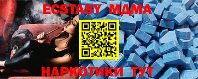 кокаин премиум Коммунар