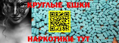 кокаин премиум Коммунар