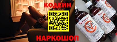 соль курить ск Краснодар