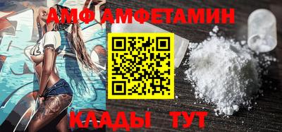 кокаин премиум Коммунар
