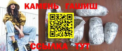 кокаин премиум Коммунар