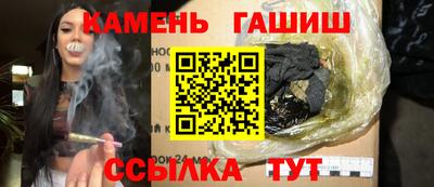 винт Комсомольск-на-Амуре