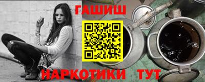 винт Комсомольск-на-Амуре