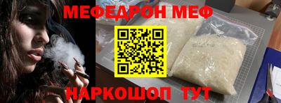 кокаин премиум Коммунар